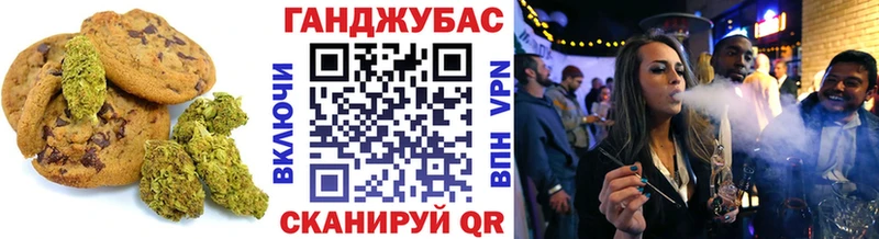 Еда ТГК марихуана  мориарти официальный сайт  Клин 