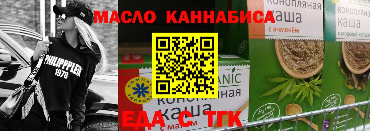 Метадон Клин