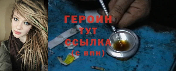 мдпв Железноводск