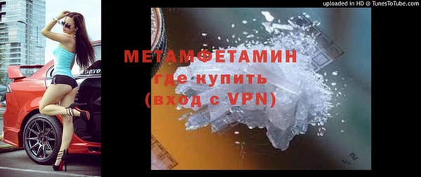 амф Осташков