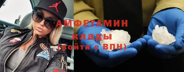 COCAINE Остров