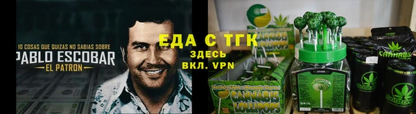 ECSTASY Пестово