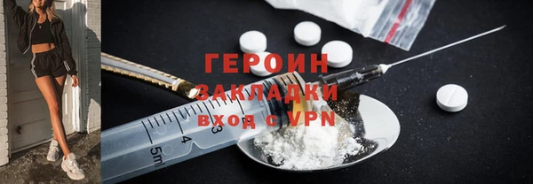 COCAINE Остров