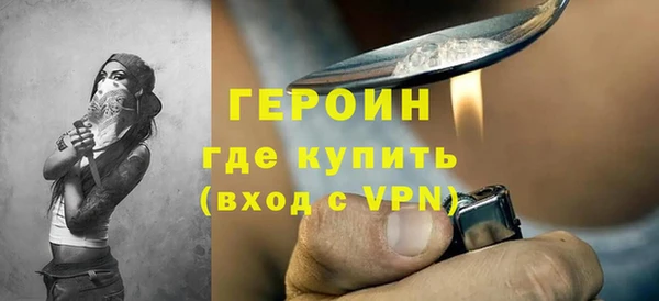 COCAINE Остров