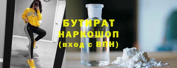 COCAINE Остров