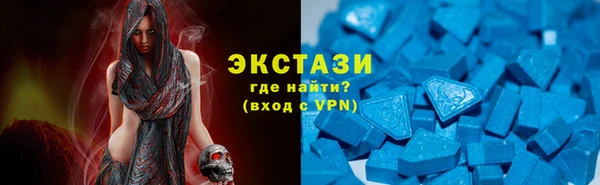 COCAINE Остров