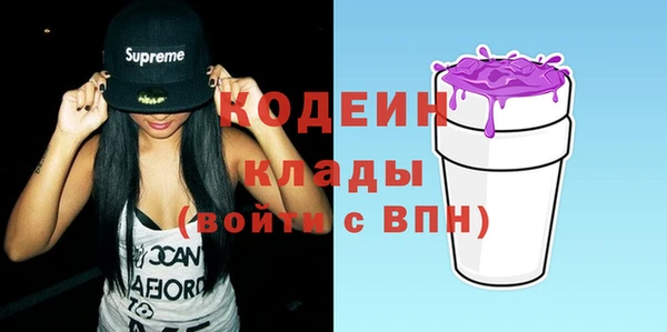 COCAINE Остров