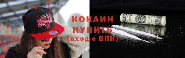COCAINE Остров