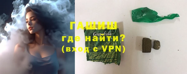 круглые Нягань