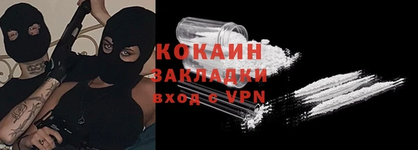 меф VHQ Жердевка