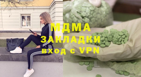 амф Осташков