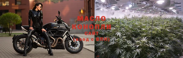 хмурый Железногорск-Илимский