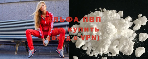 COCAINE Остров
