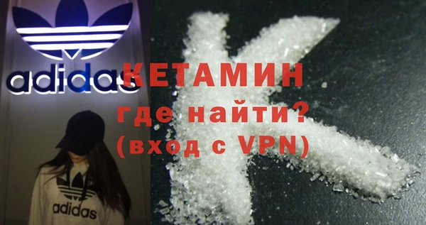COCAINE Остров