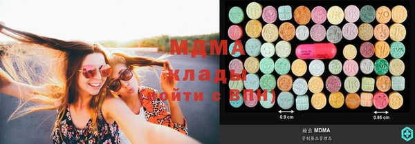 ECSTASY Пестово