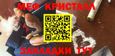 кокаин колумбия Волгодонск