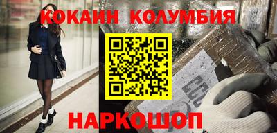 a pvp Волжский