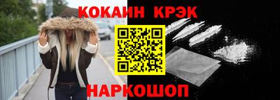 a pvp Волжский