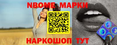 MDMA Premium VHQ Канаш