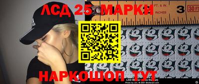 a pvp Волжский