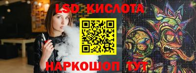 ГАЛЛЮЦИНОГЕННЫЕ ГРИБЫ Камышлов