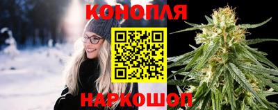 кокаин колумбия Волгодонск