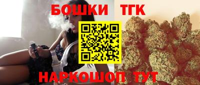 a pvp Волжский
