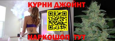 мескалин Волжск