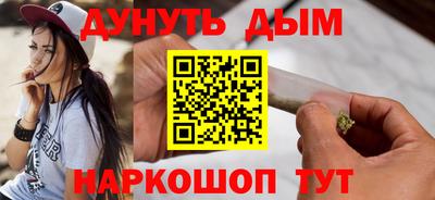 кокаин колумбия Волгодонск
