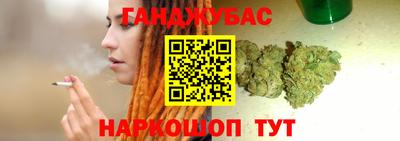 кокаин колумбия Волгодонск