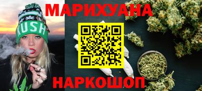 a pvp Волжский
