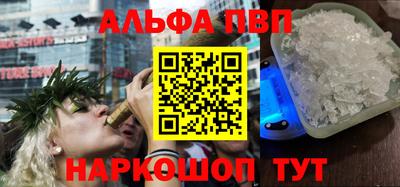 кокаин колумбия Волгодонск