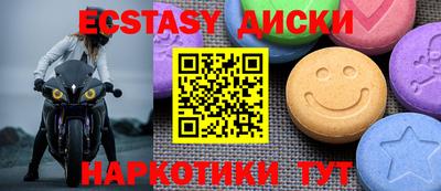 a pvp Волжский