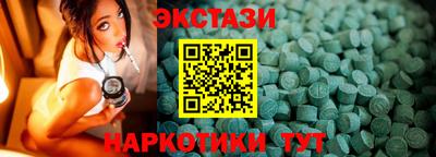 a pvp Волжский