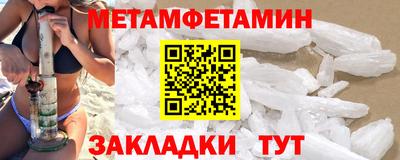 кокаин колумбия Волгодонск