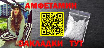 твердый Кандалакша