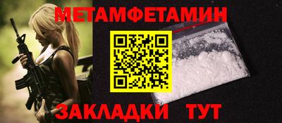 кокаин колумбия Волгодонск