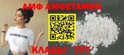 кокаин колумбия Волгодонск