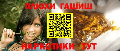 a pvp Волжский
