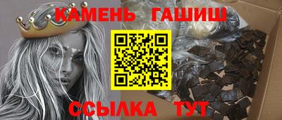 a pvp Волжский