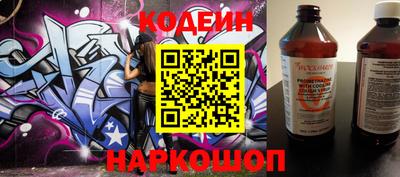 a pvp Волжский