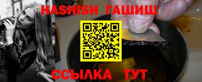 a pvp Волжский
