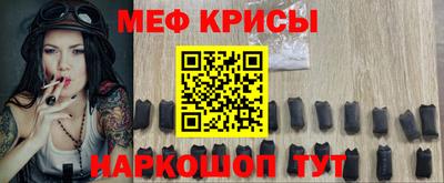 кокаин колумбия Волгодонск