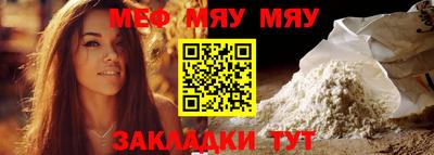 a pvp Волжский