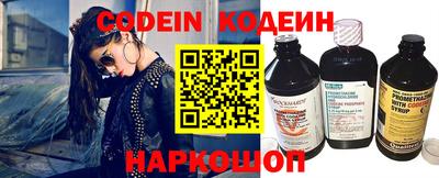 a pvp Волжский