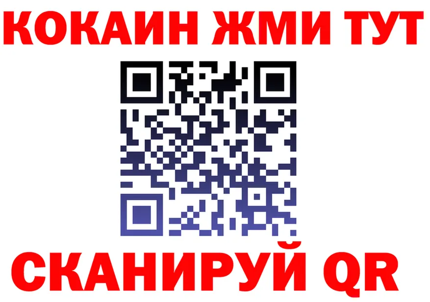 ЭКСТАЗИ круглые ТОР площадка МЕГА Клин